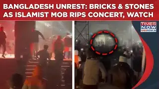 Bangladesh Concert Attack: Bricks, Stone & Fear As Islamist Mob Rips Gig In Faridpur, Dozens Injured