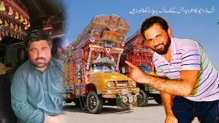 Truck driver interview | TikTok Star Truck Diver has 400K Followers | Tasawar Munir