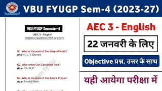 VBU FYUGP Sem-4 (2023-27) AEC 3 - English Objective Questions With Answers | Aec English MCQ 