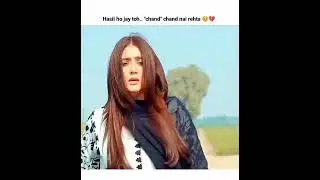 Ishq murshid #shibra and Fazal baksh##