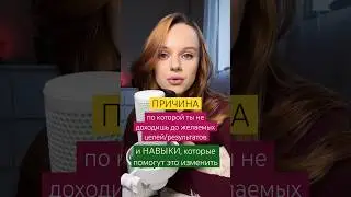 Каждые 8 секунд мозг человека теряет фокус внимания, а этот навык является основополагающим.