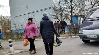 Нова Каховка 21.12.2022 Довженко 31