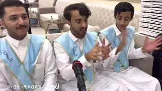 فرقة عشق حيدر الولائية في حفل زفاف عائلة العبدالله ١٤٤٧هـ