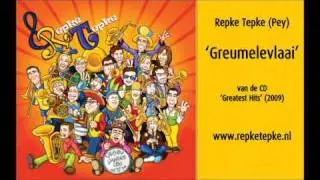 Repke Tepke - Greumele Vlaai