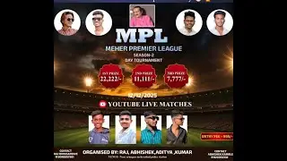 || MEHER PRIMIUR LEAGUE 2025 || MPL || FINAL DAY ||
