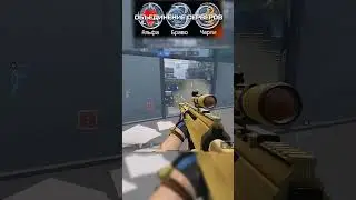 РАНЬШЕ МЕЧТА - СЕЙЧАС в ИГРЕ  #warface #варфейс #дрымский