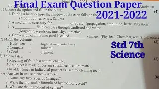 Final Exam Question Paper | Std 7th | Science | 2021-2022