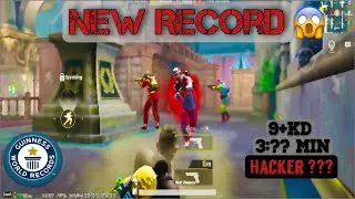 My New Record In Library TDM Mode 🔥| Library TDM Mode | PUBG MOBILE | SouGata Plays