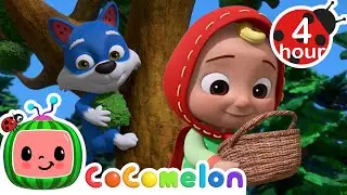 Красная Шапочка Джей-Джей (4 часа) и многое другое | Cocomelon &mdash; время животных Джей-Джея | Развивающие мультфильмы для малышей