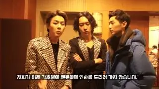 [Video] 대국남아_The BOSS_大国男児_ROMANTIC PROPOSE in KOREA #2