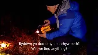 A search for Great Crested Newts