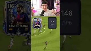 🥇🔥The most TECHNICAL PLAYER in FC Mobile! #fcmobile #siarist