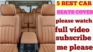 5BEST CAR SEATS COVER |RUSTAPM CAE SEAT MEKAR |SOME PICTURES |CAR UPHOLSTERY |صورة تنجيد السيارات