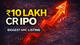 ₹10 Lakh Crore IPO Is Coming&hellip; India&rsquo;s Biggest AMC Listing