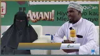UKHT TIME ATOBOA SIRI  YA USHINDI WAKE KATIKA MASHINDANO YA WALEMAVU