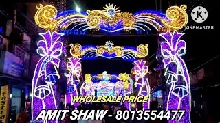 New strip light gate chandannagar light