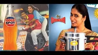 90'കളിലെ നൊസ്റ്റാള്&zwj;ജിക് ടിവി പരസ്യങ്ങൾ | Old Malayalam Advertisements | 80s & 90s | Nostalgic ads