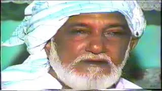 Punwe Pa Lae Ne Qawali - Zahoor Ahmad Maqbool Ahmad Qawwal 1991