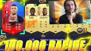 [ACHAT/REVENTE] 100.000 CR&Eacute;DITS avec la TECH la + FACILE de FIFA 21 ! (illimit&eacute;)