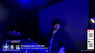 [Trance DJ Mix] Stratosphere pres. AOTC #92 1st act: Rooq