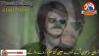 Dani ckl tiktok poetry | dani chakwal tiktok poetry | dani ckl