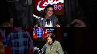 عماد إسماعيل ل ليلى عز العرب: بحلم بمسرحية معاكي❤️