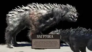 KENSHI Прохождение (2020)  Часть 1: Парень с собакой по кличке..