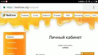 Beeforex