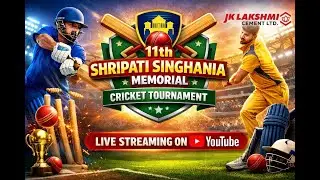 || DAY-02 || 11th SHRIPATI SINGHANIA MEMORIAL CRICKET TOURNAMENT-UDAIPUR {JK LAKSHMI CEMENT LTD.}