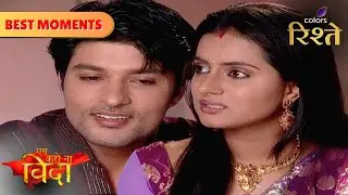 Yash Plans Reva's Surprise Birthday Party | Aise Karo Naa Vidaa | Colors Rishtey