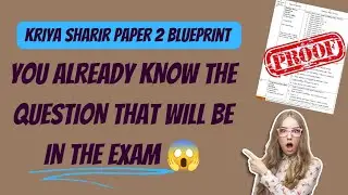 KRIYA SHARIR PAPER 2 BLUEPRINT 🤯| BAMS 1ST YEAR