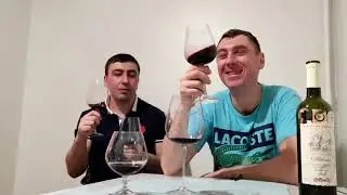 Словацкое вино Alibernet