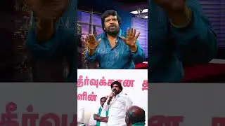 🔥 T. Rajendar on current TN Politics 2025 | Unfiltered, Emotional & Electrifying Speech!