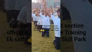 BSPHCL Jee Result Training in Bipard #job#bipard #motivation