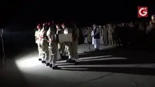 #Shaheed #Arif Hussain #Funeral prayer # Helipad #Gilgit