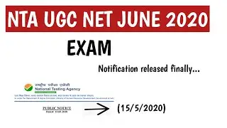 NTA UGC NET JUNE 2020 |  EXAM DATE | POSTPONED | UGC NET JUNE 2020 CANCELLED |  JP GARG sir