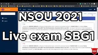 Live Online Exam SBG 1 Nsou 2021 | Netaji Subhas Open University