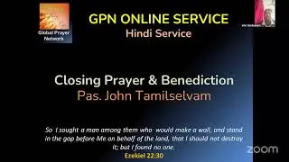 GPN Hindi Online Service- 14th Dec 2025