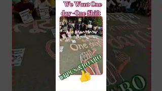 UPPCS & ROARO ONE DAY ONE SHIFT | UPPCS ONE DAY ONE EXAM NO NORMALISATION #shorts