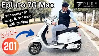 New Launch Pure Electric Scooter Epluto 7G Max Top Speed & Range Test ! Battery Motor Power Capacity