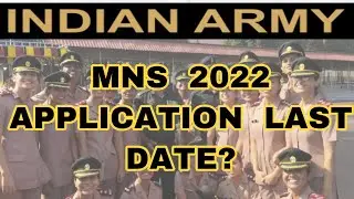 MNS 2022 Application Form Date ? || Hurry 🆙