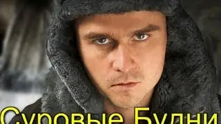 RF Online | Будни на PlayDefo
