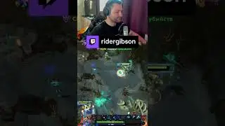 Лион опыт хотел получить бедняга | ridergibson с помощью #Twitch