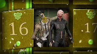 Лучшие постройки Unknown и Cenobit!! Рождественский календарь DBD, день 16