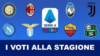 SERIE A: I VOTI ALLA STAGIONE