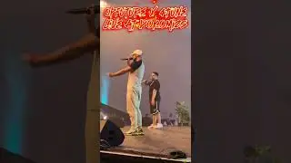 OPFuture x 4tune live auf der #DoKomi | Hermi693 DoKomi Content | Anime Rap live | #anime #animerap