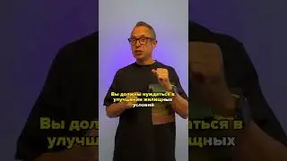 Субсидия от государства на покупку квартиры