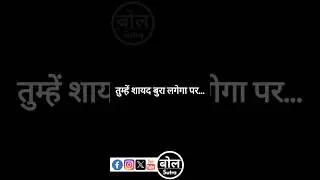 भारतीय समाज | Truth about Women Safety | Farmers Income | Soldiers Life