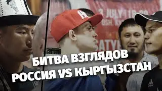 OPEN FC 20 | Сатыбалдиев VS Селиверстов | Рустамбек VS Шапошников | Кыргызстан VS Россия