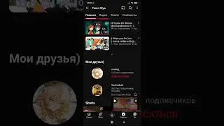  Рякцая на фильм про райма 404 серия 6 не 18 смотреть закрытие гм  автор ваписаний